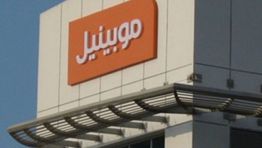 352.5 مليون جنيه  صافي خسائر موبينيل في 9 أشهر