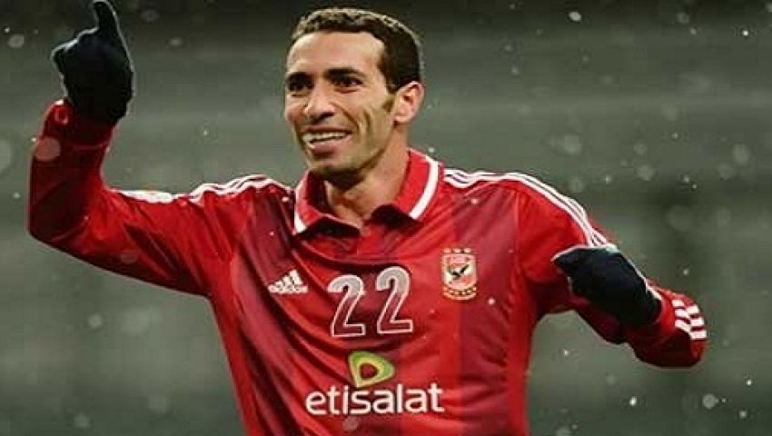 أبوتريكة: جاهز للقمة الأفريقية..وسنفتقد بركات وغالي