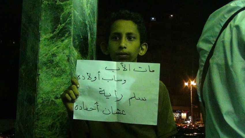 بالفيديو.. قالوا عن أحمد سيف في عزائه.. غابت بوصلة الإنسانية عن مصر