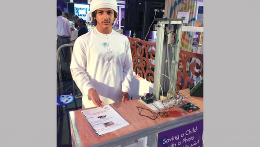 إنقاذ طفل بصورة برنامج لحماية طلاب الإمارات