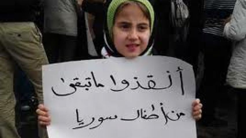 مليون طفل سوري فروا من الحرب الأهلية