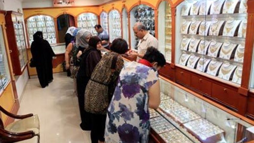ارتفاع أذون الخزانة يخفض أسعار الذهب