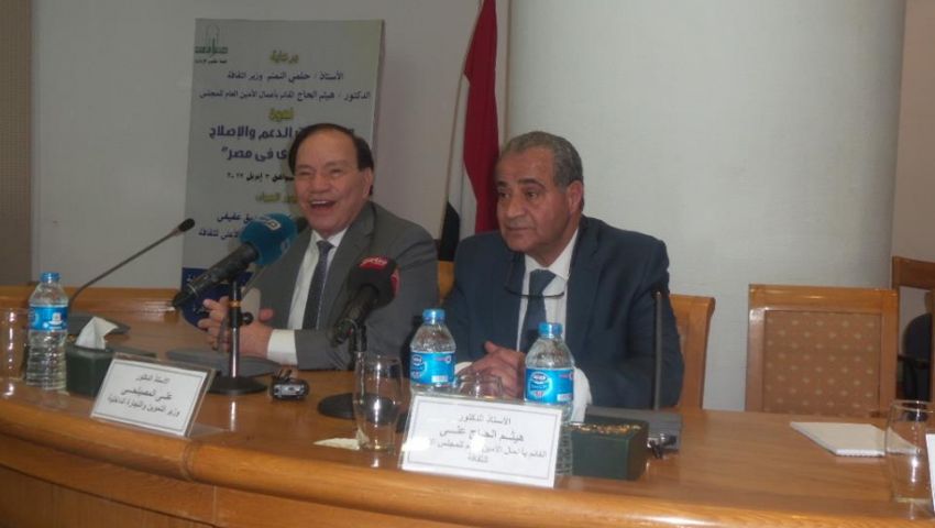 وزير التموين: إضافة دعم الخبز إلى البطاقات الذكية أفسد منظومة السلع