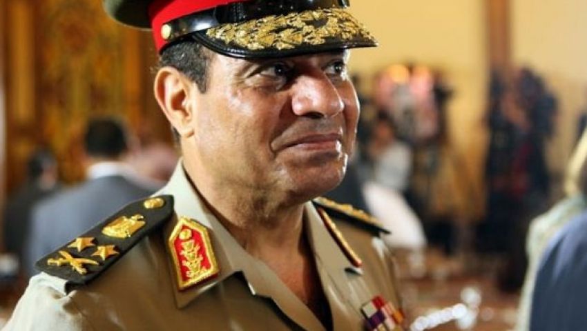 القوات المسلحة: الدستور أول استحقاق لثورتي 25 يناير و30 يونيو
