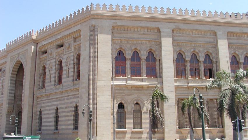 متحف الفن الإسلامي يحتفل باليوم العالمي للمرأة