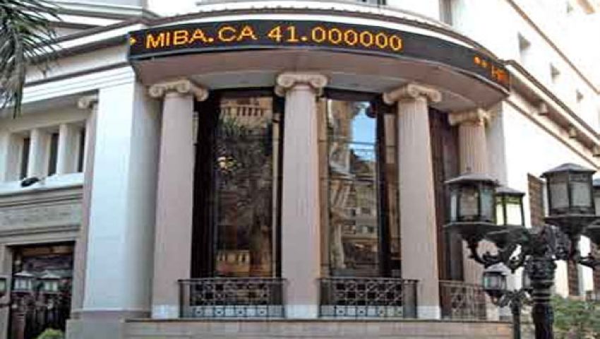 مؤشر البورصة يربح 0.53 %