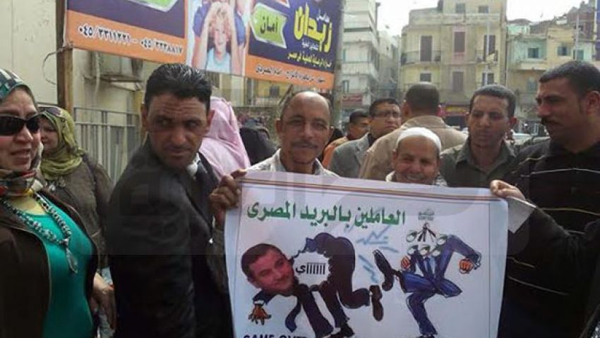 بالصور.. مكاتب البريد بالمحافظات مغلقة بأمر الموظفين