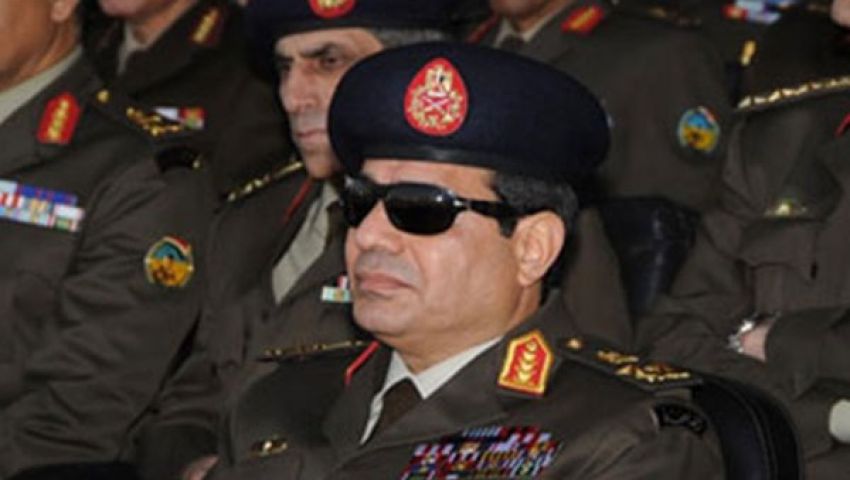 لا علم لنا بشائعة ترقية السيسي إلى مشير