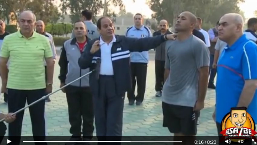 فيديو ساخر.. السيسي يقلد عادل إمام في أحد أفلامه