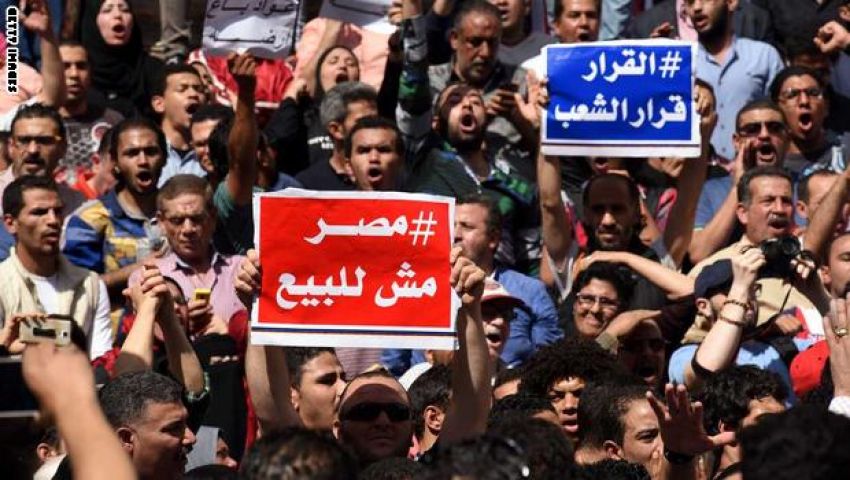 تغريم 47 من متظاهري الأرض 100 ألف جنيه وإلغاء أحكام حبسهم