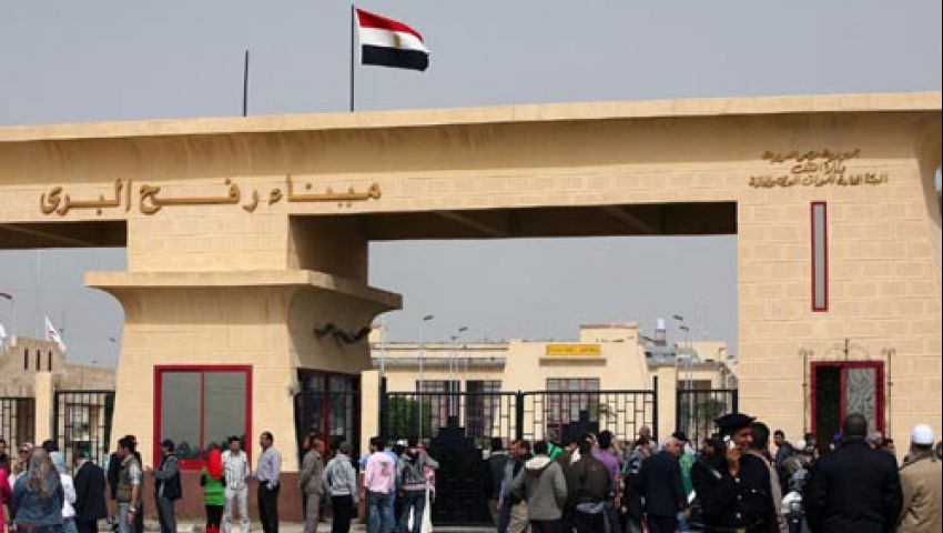 دموع على معبر رفح 