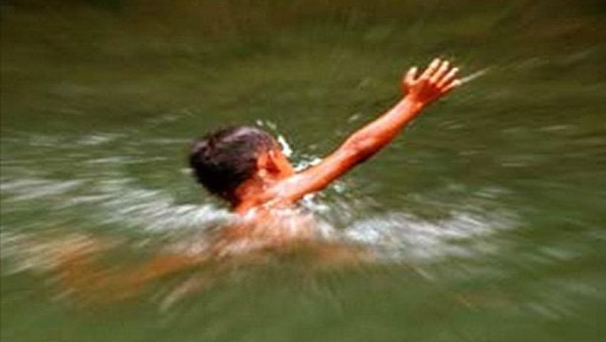 غرق طالب إعدادي في ترعة بالمنوفية