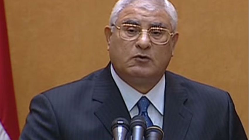 منصور يعتمد أوراق 11 سفيرا لدى مصر