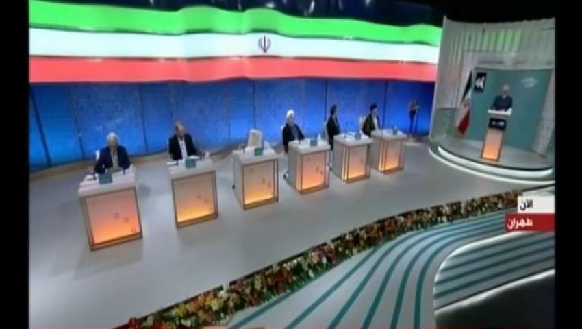 بالفيديو.. مناظرة تليفزيونية بين المرشحين الـ6 للانتخابات الرئاسة الإيرانية