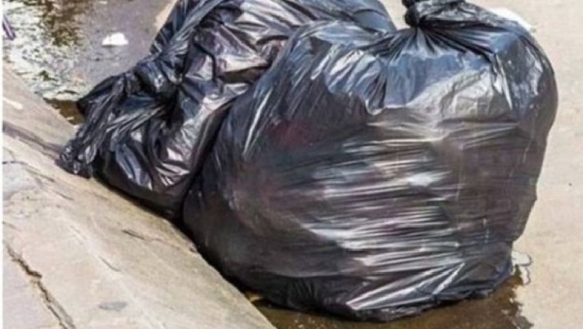 كيس فارغ يثير الذعر بجوار مستشفى الهلال بطنطا‎
