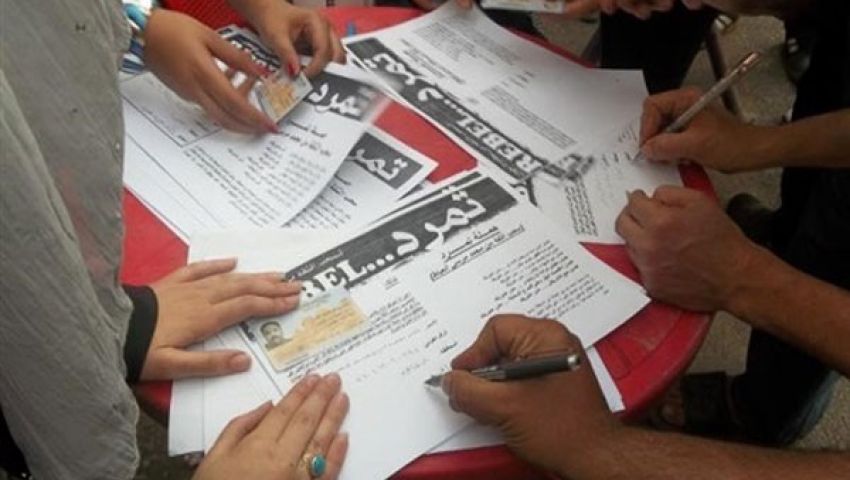 تمرد البحر الأحمر تتهم الأحزاب الإسلامية بالاعتداء عليها