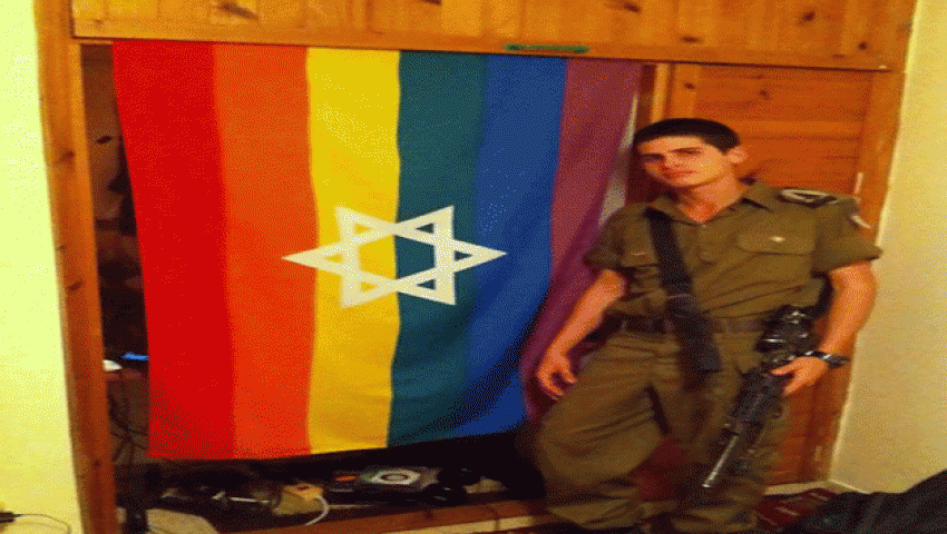 الوحدات القتالية في إسرائيل.. معقل الشواذ جنسيًا