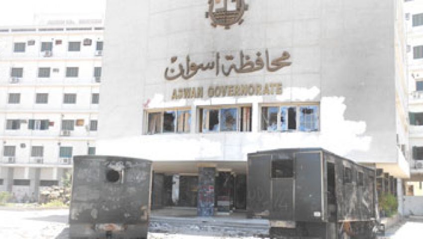 الكشف عن أسماء المتهمين بالاعتداء على الأمن بأسوان