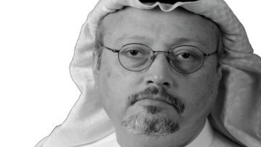 مبدأ سلمان