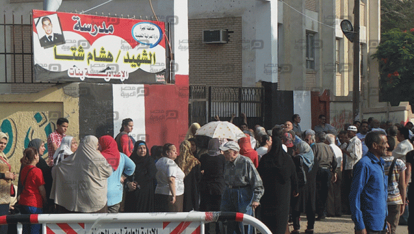 بث مباشر .. توافد الناخبين على لجان التصويت