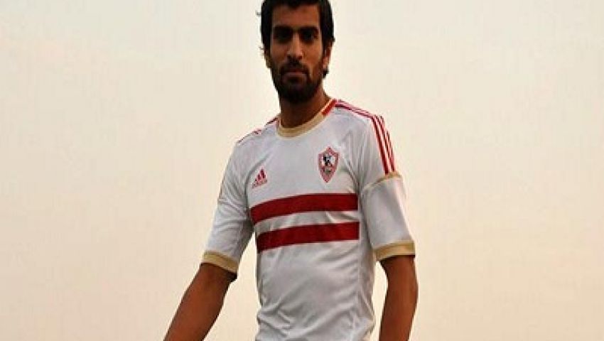 طولان يستدعي عوض لقائمة الزمالك