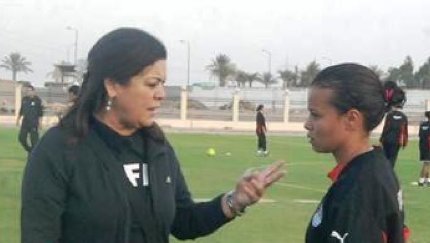 منتخب النسائية يواجه زيمبابوي وتنزانيا ودياً