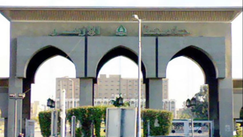 اتحاد طلاب جامعة الأزهر يدعو إلى «العصيان العام»