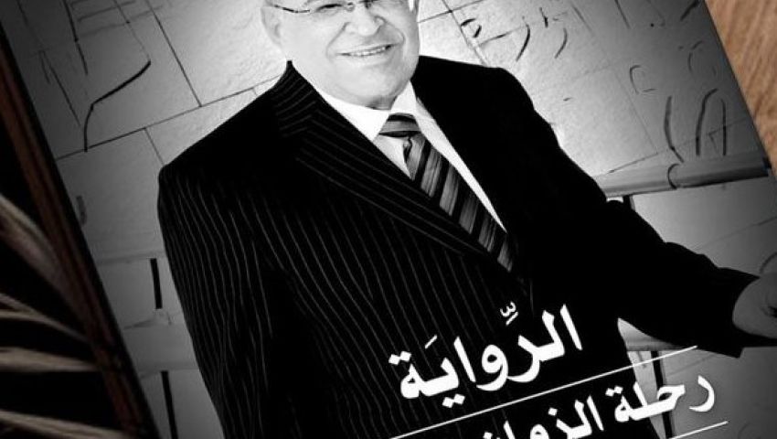 بعد مذكرات موسى والفقي.. هل يكتب رجال مبارك ما له وما عليه؟