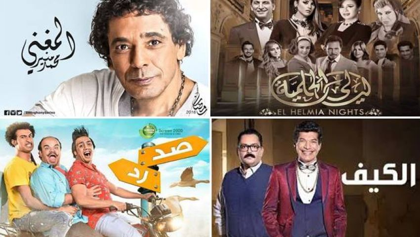 بإجماع النقاد ليالي الحلمية والكيف الأسوء مصر العربية
