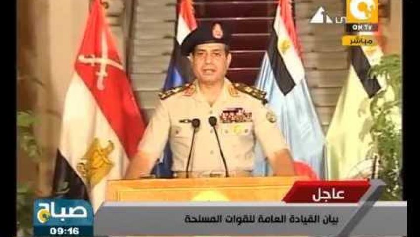 رايتس ووتش تطالب الجيش بالتوقف عن اعتقال قادة الإخوان