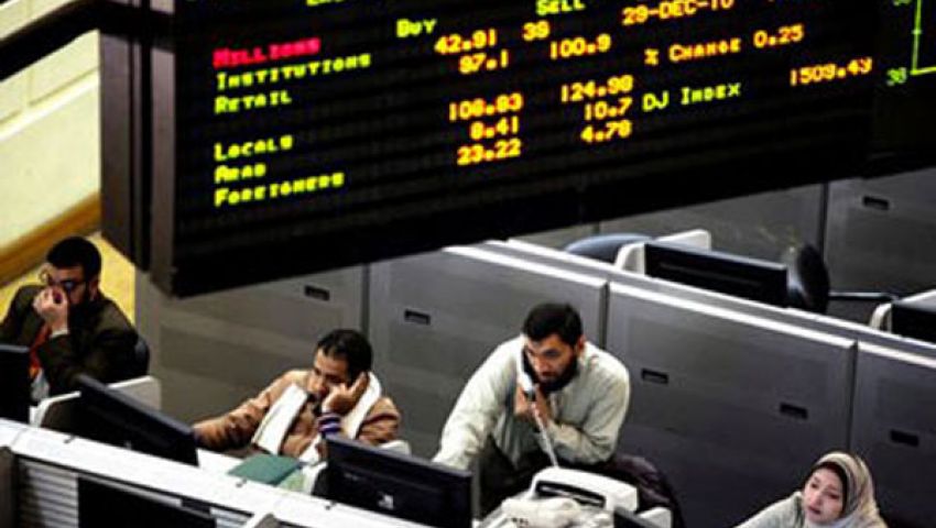 عمليات شراء مكثفة من جانب المصريين، والأسهم تربح 11.6 مليار جنيه