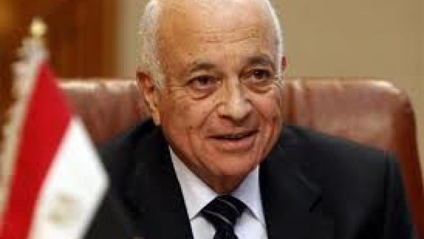 العربي يدعو العالم إلى تفهُّم ظروف مصر الاستثنائية