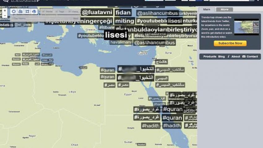 4.5 مليون لـ هاشتاج مسيء للسيسي في 3 ساعات