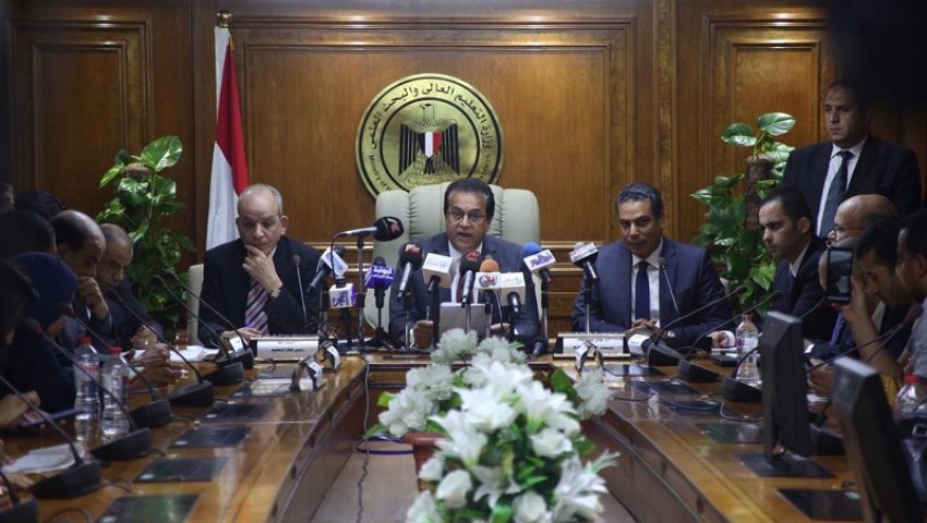 فيديو|  أبرز أرقام المرحلة الثانية بتنسيق الجامعات 2019