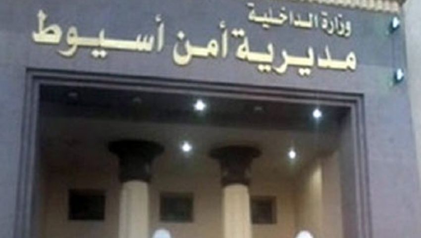 سقوط جزار وبحوزته 1000 طلقة إسرائيلية