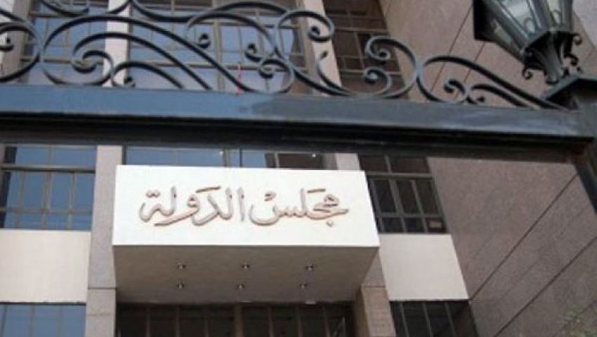 دعوى لبطلان قانوني الإجراءات الجنائية والعقوبات
