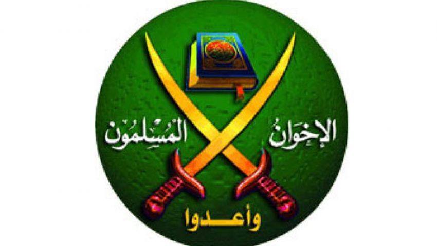 تنسيقية 30 يونيو بالمنوفية تدعو لحصار الإخوان