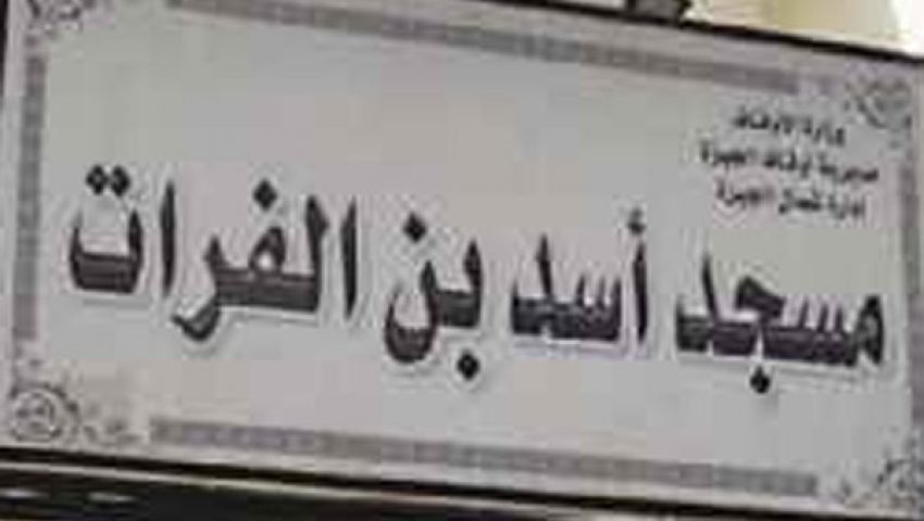 البلطجية يسيطرون على مداخل أسد بن الفرات