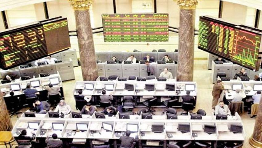 مجلس إدارة البورصة يجتمع غدًا