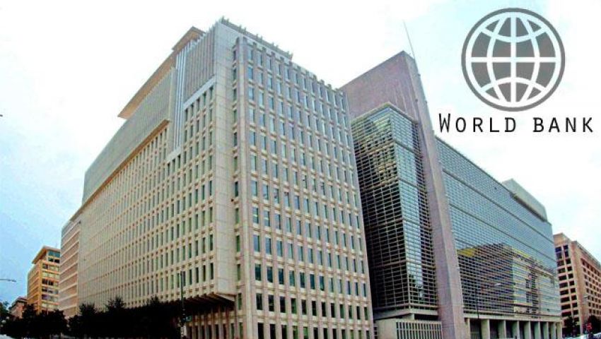 البنك الدولي يوافق على صرف الشريحة الثانية لمصر من برنامج القرض