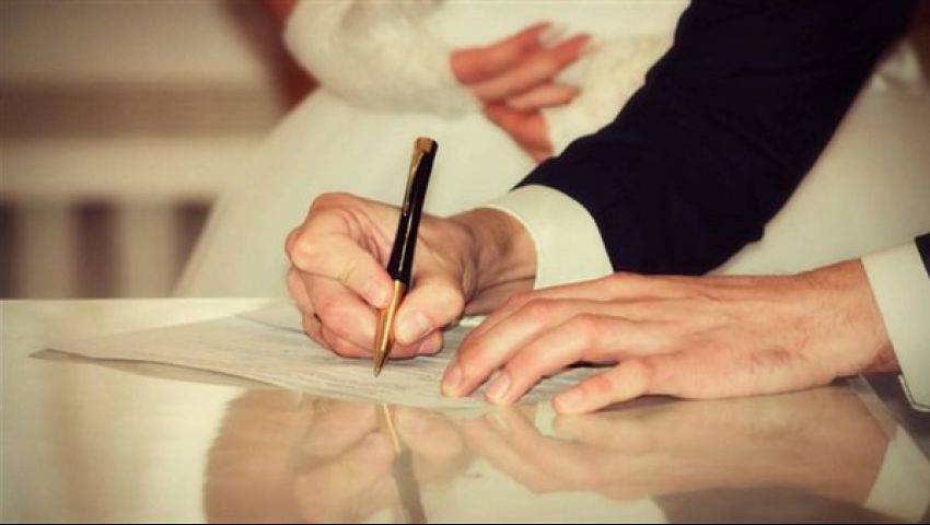 بـ8 خطوات.. هكذا يمكنك استخراج وثيقة الزواج من الموبايل