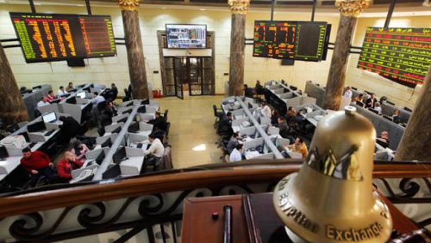 البورصة المصرية تلغي طرح «جالينا البريطانية توب نوتش»