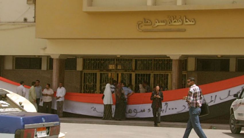 محافظ سوهاج يؤكد على دور سيدات الأعمال فى تحقيق التنمية
