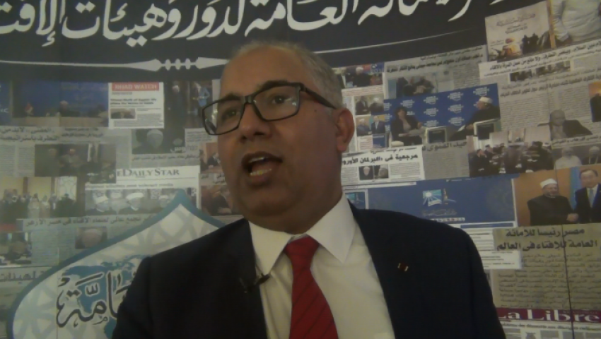 أمين عام المؤتمر الإسلامي الأوروبي: «الإرهاب» يُصنع في بلاد الحريات