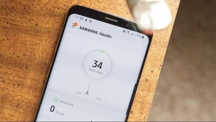 سامسونج تضيف خصائص جديدة لتطبيق «هيلث».. تعرف عليها