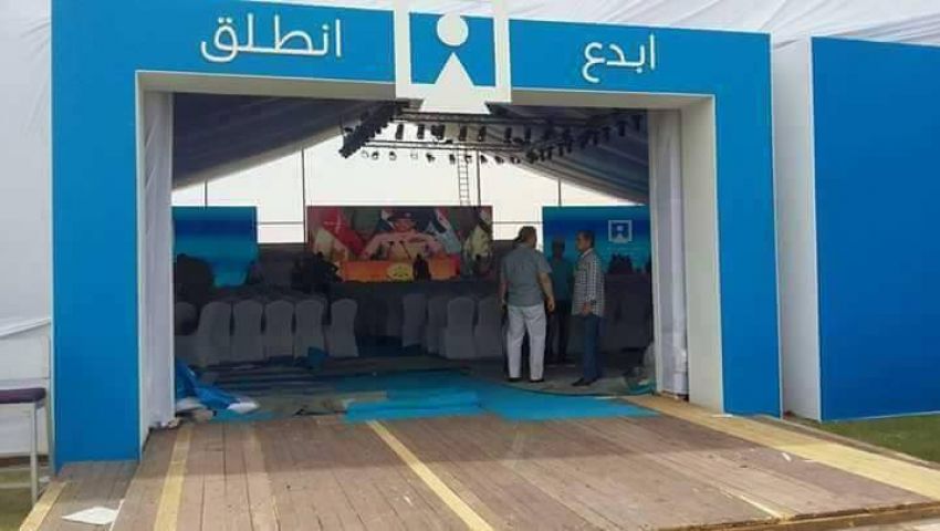 جلسات مؤتمر الشباب تناقش التنمية وجهود الدولة لرعاية المواطنين