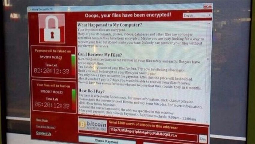 شركة نيسان للسيارات تتأثر بالهجوم الإلكتروني الشامل