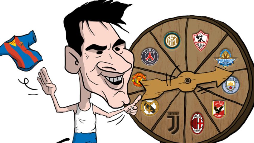 كاريكاتير : ميسي يرحل عن برشلونة