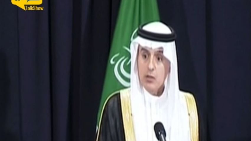 فيديو..الجبير: ترامب سيسعى  لجمع الاسلام المسيحية واليهودية ببوتقة واحدة