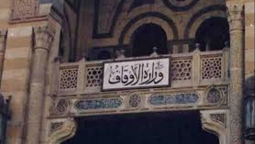 غدًا فتح باب التقديم لمسابقة الإيفاد الدائم لعام 2019 لأئمة المساجد.. تعرف على الشروط